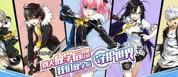 《纳米病毒》手游简单攻略（轻松过关，创造全新世界）