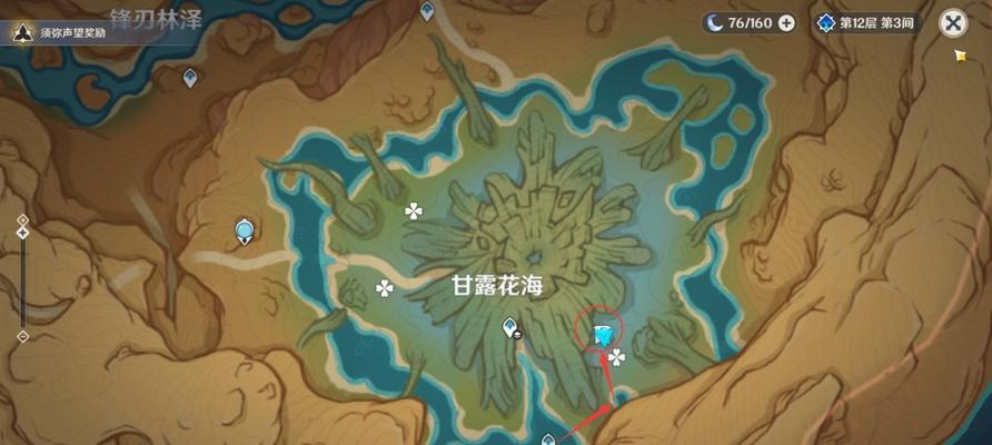 亲身体验全新历险，感受原神创新之路！（亲身体验全新历险，感受原神创新之路！）