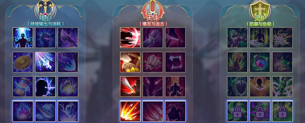 万象物语（万象物语碎牙如何使用？碎牙技能属性图鉴全解析）