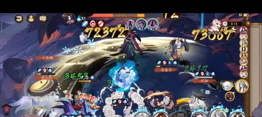 《阴阳师》游戏云外镜技能详解（掌握阴阳师中最强大的技能，轻松击败BOSS）