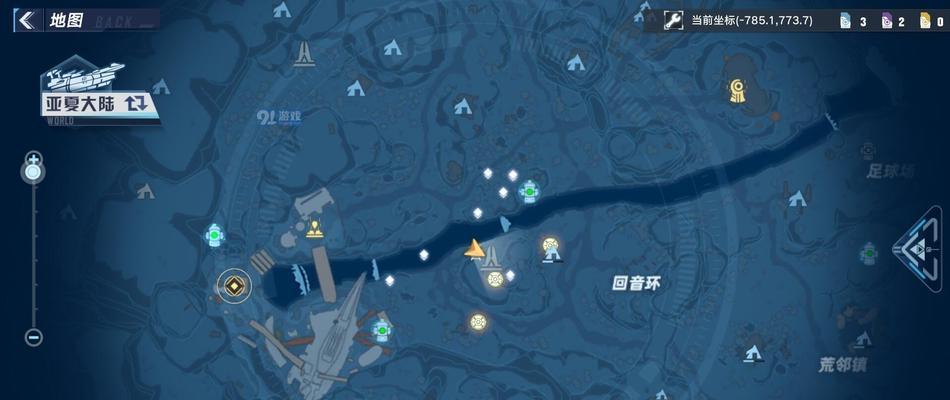 《回声探路》白章第十五关攻略（走进迷宫，寻找出口）