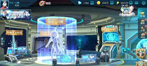 《光明冒险》英雄碎片获得攻略（打造强力英雄，畅玩冒险世界）