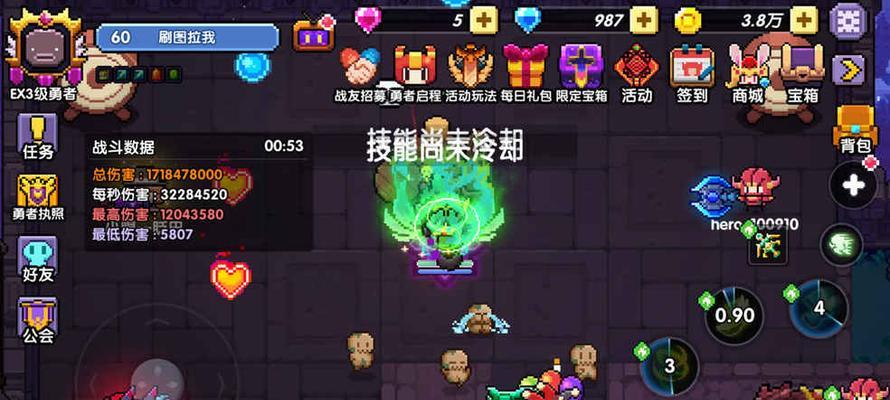 《以我的勇者站撸战士》游戏攻略（站撸战玩法详解，让你轻松游戏）