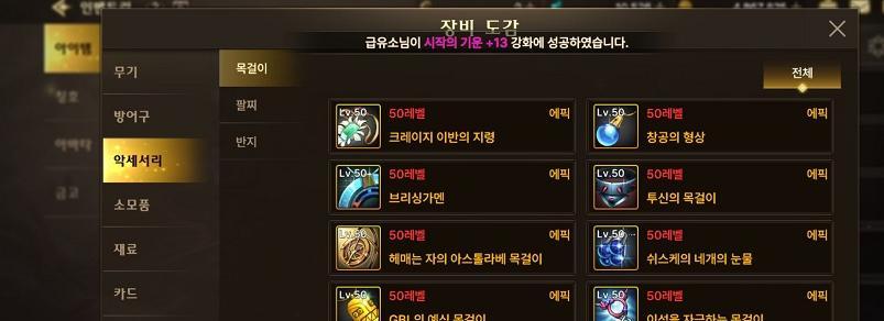 《DNF》神秘封印礼盒，惊喜不断（6月17日新款神秘封印礼盒上市，奖励翻倍惊喜不断）