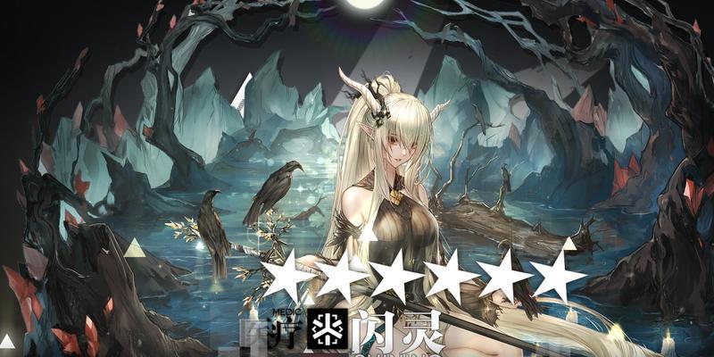 明日方舟珊瑚海岸时装复刻情报一览（独家情报揭秘，全方位解析珊瑚海岸时装复刻）
