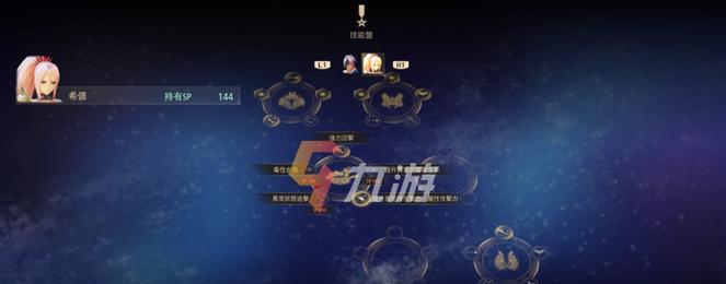 《DNF手游》游戏真王的遗迹套装获取方法（重装上阵，战无不胜，超强套装助你称霸游戏）
