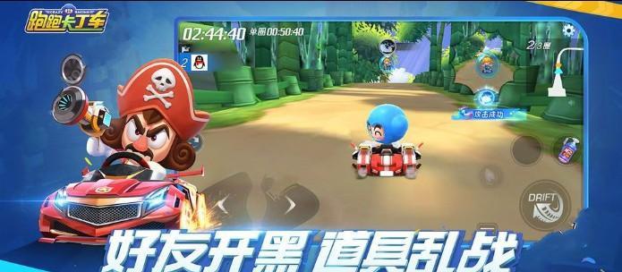 《跑跑卡丁车》S6赛季第一周挑战任务攻略汇总（15个任务全解，卡丁车之王等你来战！）