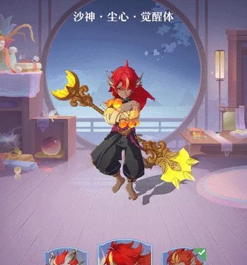 长安幻想神兽价格揭秘！（游戏玩家必看，一只神兽能值多少钱？）