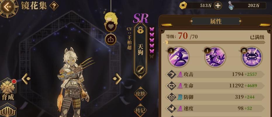 千万不要搞错！毕业灵器搭配攻略全在这里（千万不要搞错！毕业灵器搭配攻略全在这里）