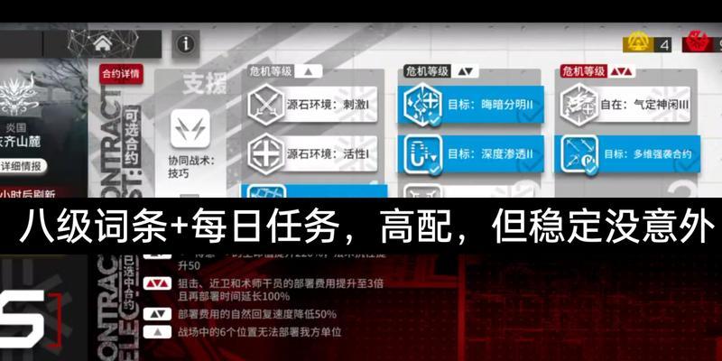 低配也能轻松通关，从灰齐山麓开始（低配也能轻松通关，从灰齐山麓开始）