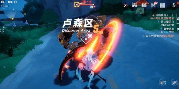 《幻塔阿波菲斯打法攻略》（挑战幻塔高手的必备指南）