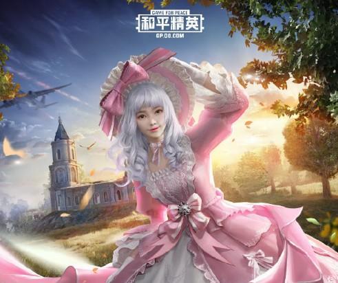 《和平精英七夕甜蜜誓约军需奖励一览》（七夕节特别活动，游戏打卡送豪礼！）