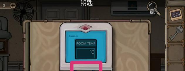 密室逃脱绝境系列8（逃离酒店的最后一道考验）