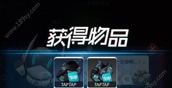 跨越星弧吉洛转职进阶——职业选择推荐（掌握职业技能，提升实力，成为顶尖强者）