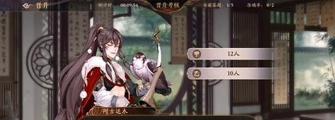《以花亦山心之月》推理考试答案揭晓！（一场游戏，一道谜题，一份答案，共享智慧与乐趣）