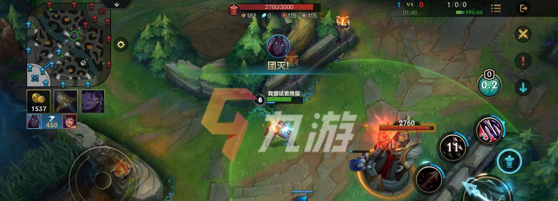 《手游LOL》画质如何设置（详细教你如何调整画质让游戏更流畅）