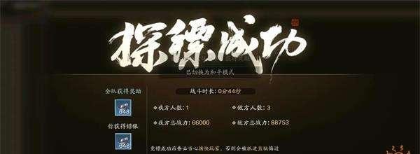 天涯明月刀手游终极测试新增玩法全解析（探究天刀手游终极测试最新版本的趣味玩法）