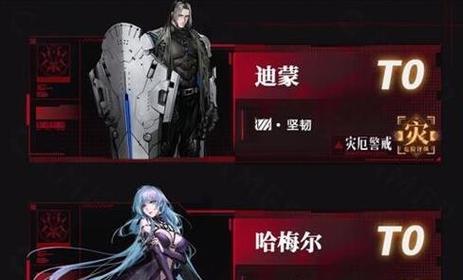 《无期迷途伊琳娜》技能介绍（掌握技能，战无不胜）
