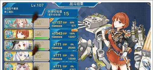 战舰少女夏日祭攻略（从初心出发，让你的舰队在夏日祭中脱颖而出！）