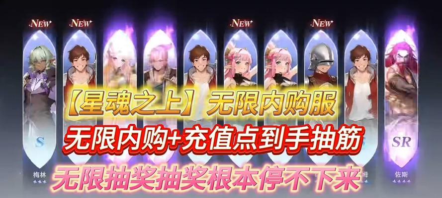 无尽模式卡牌出装攻略（无尽模式卡牌出装攻略，解锁最强策略、必备装备，夺取最终胜利）