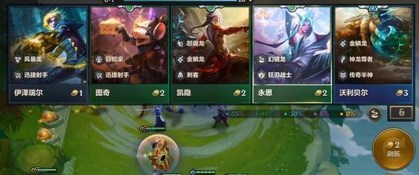 《巨龙之巢出装铭文攻略最新》（巨龙之巢英雄出装及铭文选择一览）