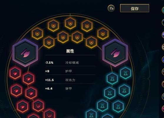 最新前排攻略（精准的装备选择助您成为无敌前排阻击手）