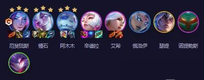 《最新狙神出装攻略》（一探狙神无敌装备，助你登峰造极！）