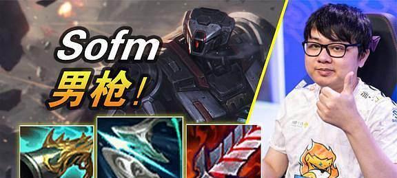 土匪男枪出装攻略（玩转土匪男枪，轻松登顶排位赛！）