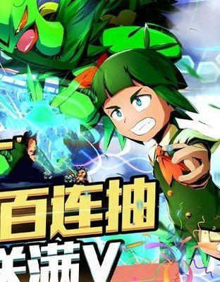 驯兽师最强出装攻略（打造无敌宠物大军，畅享游戏乐趣！）