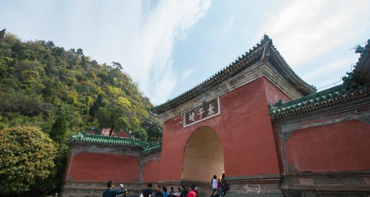 《探秘紫霄宫，感受古典韵味》（领略仙境之美，畅游紫霄宫）