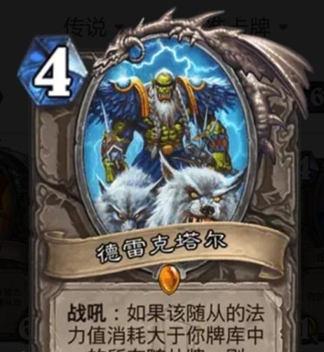 沉没之城出装顺序攻略（从初级到终极，全面指导你的装备选择）