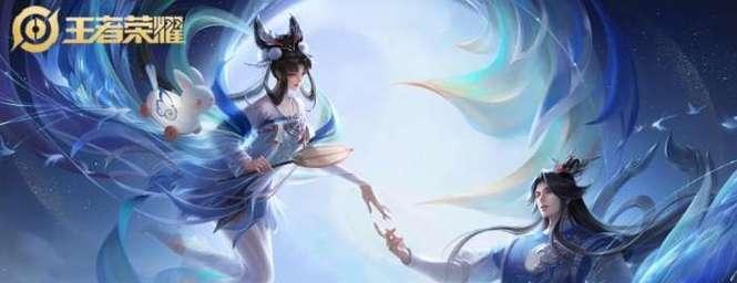 王者荣耀后羿最新出装攻略（后羿如何选择最佳装备，助你登顶王者宝座）