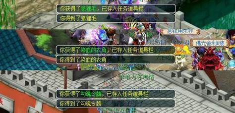 神器四神鼎攻略（掌握神器四神鼎的关键，成为无敌战神！）