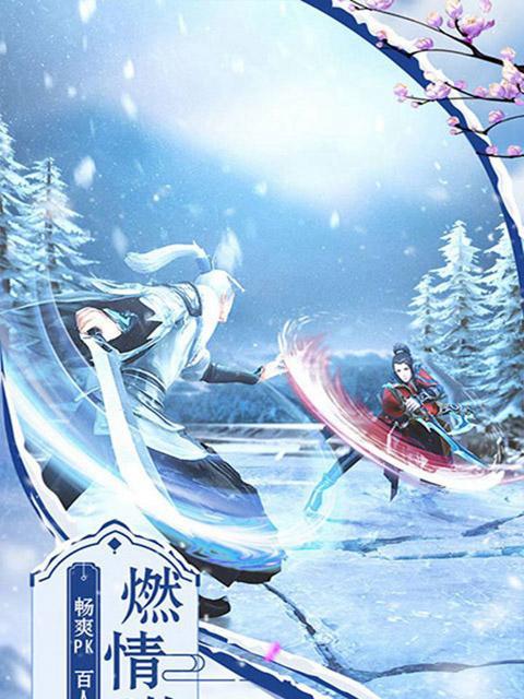 通关攻略（揭秘成仙之道，助你快速通关）