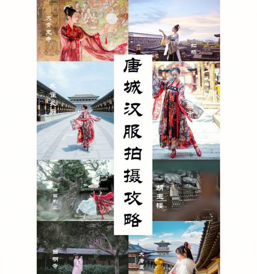 以鏖战襄阳攻略流程（揭秘襄阳攻略流程，让你成为战场中的弄潮儿）