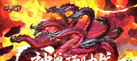 《放开那个王子攻略》（用智慧和勇气，解锁王子的心扉）