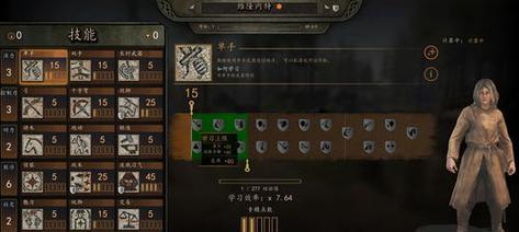 《掌握Dota1亚龙出装攻略，打造无敌王者！》（一文教你如何正确出装，让亚龙成为无敌存在！）