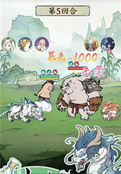 《RPG七十二变攻略大揭秘》（玩转RPG游戏，学会七十二变，成为顶尖玩家）