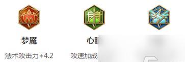 明世隐出装攻略-克隆模式下的最佳选择（一文教你如何在克隆模式中打造强大的明世隐）
