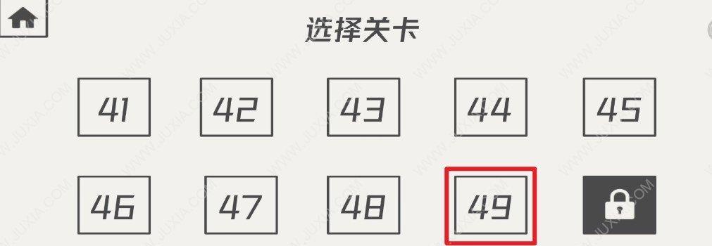 挑战极限，攻克第16关——以帽子先生大冒险钥匙获取攻略（探寻隐藏区域，勇闯险阻，成功取得钥匙）