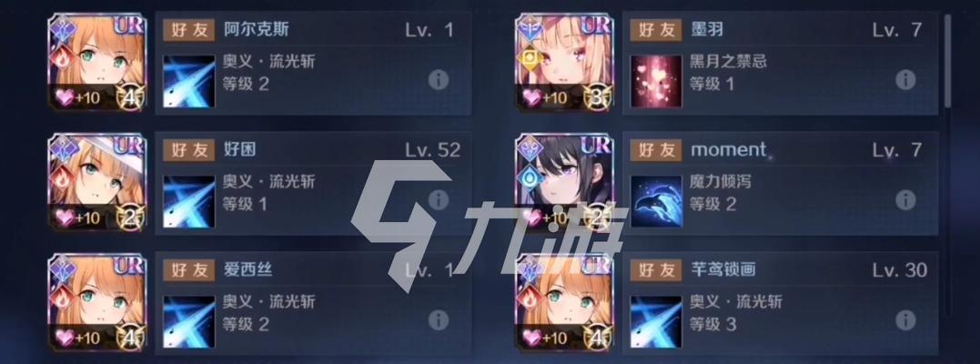 《复苏的魔女4-14城堡前段攻略》（用“探索”指引你的进程，助你轻松通关！）