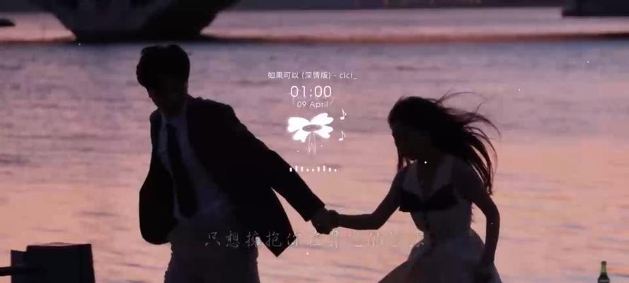 Sudeki攻略（探索、战斗、解谜，带你领略绝美奇幻画面）