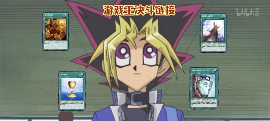 打造最强混沌卡组，燃爆游戏王决斗链接！（从混沌条约到魔法师女仆，一步步教你打造强大的卡组！）