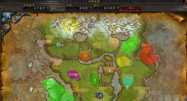 魔兽72变攻略（掌握变身之道，成为最强玩家！）