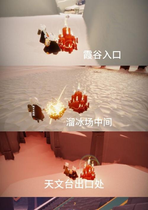 光遇（如何运用智慧与勇气，解救那些失落的生灵）