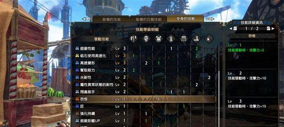 《怪物猎人曙光》斩斧全替换技强度分析（探究替换技对斩斧攻击性、属性、耐久度的影响）