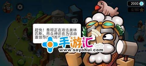 《以偶滴神TD副本攻略》（征战神秘副本，冒险指南全揭秘）