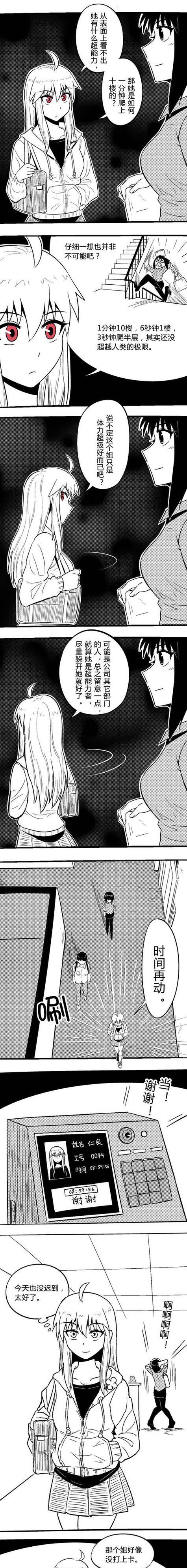 《征服战场，无可匹敌！——亚索出装攻略》（掌握亚索，引领战局，破釜沉舟一搏之际的关键）