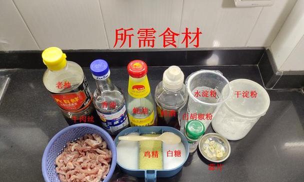牛肉出装攻略（掌握输出牛肉出装的关键，成为战场上的无敌王者）