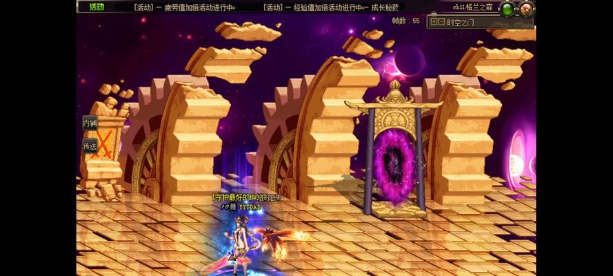 《山海有灵妖》游戏攻略（掌握技巧，轻松闯关！）